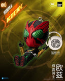Kamen Rider (Heisei Series 01) Keychain Blindbox (Each)