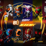 Kamen Rider (Heisei Series 01) Keychain Blindbox (Each)