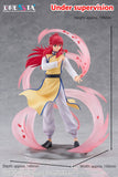 Yu Yu Hakusho DRESSTA Kurama