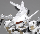 [Backorder] D-STYLE Rosenthal Type-Hogire Noblesse Oblige (Armored Core)