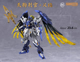 Ming Jiang Legend (MJZ) x Sunday Hobby Tengu Hangan Yoshitsune Plastic Model Kit