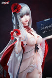 Path to Nowhere Coquelic 1/7 Scale Figure