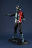 Ultimate Article Masked Rider (Reissue)