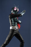 Ultimate Article Masked Rider (Reissue)