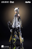 Nuclear Gold Reconstruction Gray Raven Punishing Nanami: Pulse 1/9 Metal Mecha Girl