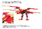AZ-06 Liger Zero Phoenix