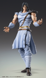 Fist of the North Star Super Action Statue Toki