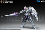 SNAA 1/100 Fire Lord Model Kit