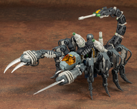 ZOIDS RMZ-12 GUYSACK FORMER REPUBLIC PLASTIC MODEL KIT