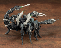 ZOIDS RMZ-12 GUYSACK FORMER REPUBLIC PLASTIC MODEL KIT
