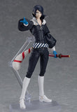 Figma 404 Fox (Reissue)