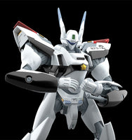 MODEROID AV-0 Peacemaker