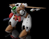 MODEROID Orguss (Reissue)
