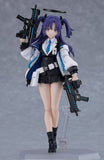 Figma 630 Yuuka Hayase (Reissue)