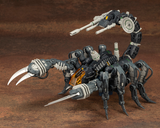 ZOIDS RMZ-12 GUYSACK FORMER REPUBLIC PLASTIC MODEL KIT
