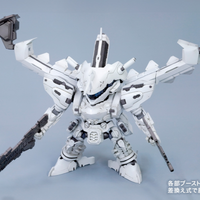 [Backorder] D-STYLE LINEARK WHITE-GLINT