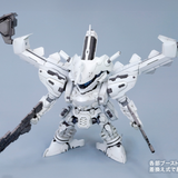 [Backorder] D-STYLE LINEARK WHITE-GLINT