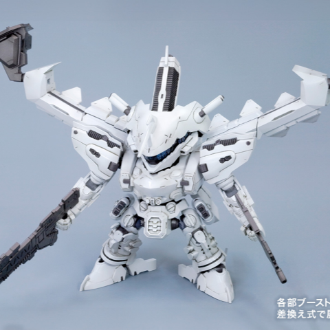 [Backorder] D-STYLE LINEARK WHITE-GLINT