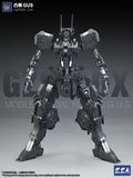 GZSS-GUS 1/100 Model Kit