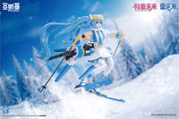 Hatsune Miku Snow Miku Plastic Model Kit