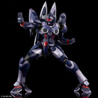 Xenogears FORM-ISM ACT Action Figure Weltall