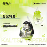 Arknights: Kal'tsit Esperanta
