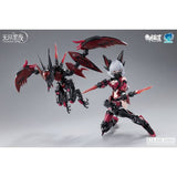 Eastern Model SHENGGE A.T.K.Girl 1/12 Endless Night Series Camilla Deluxe Edition Plastic Model Kit