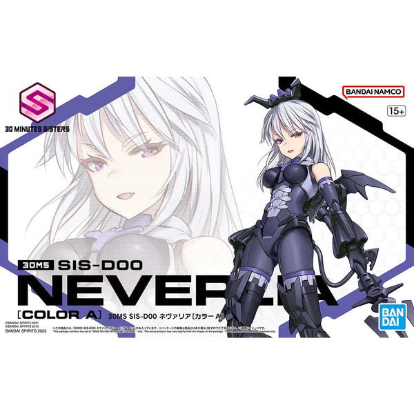 Bandai Hobby 30MS SIS-D00 NEVERLIA [COLOR A]