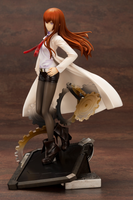 Kurisu Makise Antinomic Dual (Reissue)