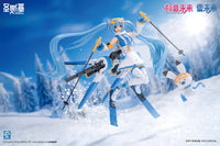 Hatsune Miku Snow Miku Plastic Model Kit