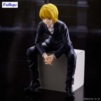 HUNTER×HUNTER Noodle Stopper Figure - Kurapika -