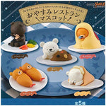 Oyasumi Restaurant Mascots (Each)
