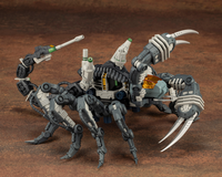 ZOIDS RMZ-12 GUYSACK FORMER REPUBLIC PLASTIC MODEL KIT