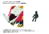 AZ-06 Liger Zero Phoenix