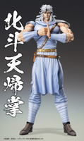 Fist of the North Star Super Action Statue Toki