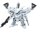 [Backorder] D-STYLE LINEARK WHITE-GLINT