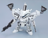 [Backorder] D-STYLE LINEARK WHITE-GLINT