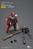 [Backorder] WARHAMMER Adeptus Mechanicus Skitarii Ranger with Data-tether