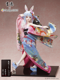 [Backorder] YOSHITOKU DOLLS x DesignCOCO Hololive Usada Pekora