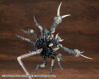 ZOIDS RMZ-12 GUYSACK FORMER REPUBLIC PLASTIC MODEL KIT