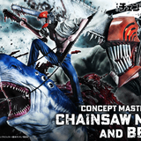 Concept Masterline Chainsaw Man – The Movie: Reze Arc CHAINSAW MAN & BEAM