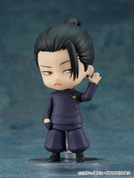 Nendoroid No.2206 Suguru Geto: Tokyo Jujutsu High School Ver.