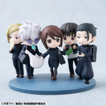 FigUnity Jujutsu Kaisen Hidden Inventory Premature Death Ver. (with gift)