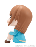 Lookup Blue Box Chinatsu Kano【with gift】