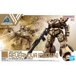 Bandai Hobby 30MM 1/144 bEXM-28 REVERNOVA [BROWN]