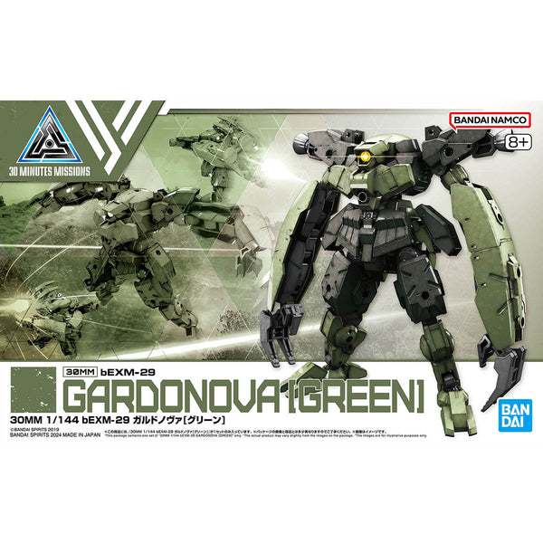[Backorder] Bandai Hobby 30MM 1/144 bEXM-29 GARDONOVA [GREEN]