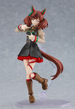 Figma 614 Umamusume: Pretty Derby Nice Nature (Reissue)