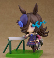 Nendoroid No.2151 Rice Shower