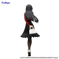 Rascal Does Not Dream Series Trio-Try-iT Figure Mai Sakurajima Winter Outfit Ver.