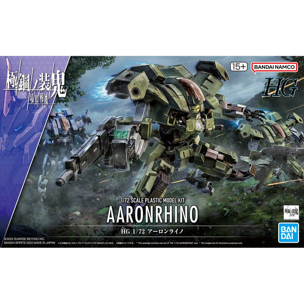 [Backorder] Bandai Hobby HG 1/72 AARONRHINO